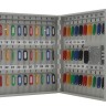 Ключница AIKO KEY-75EL