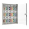 Ключница AIKO KEY-30 G
